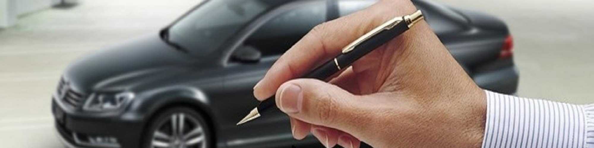 автомобиль-взыскание-ущерба-4 автомобиль-взыскание-ущерба-4